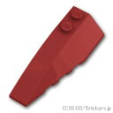 レゴ パーツ ウェッジ 2 x 6 - 左 [ Dark Red / ダークレッド ] | LEGO純正品の バラ 売り