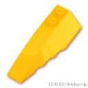 レゴ パーツ ウェッジ 2 x 6 - 左 [ Bt,Lt Orange / ブライトライトオレンジ ] | LEGO純正品の バラ 売り