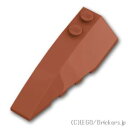 ●レゴ パーツ - ウェッジ ●商品名：ウェッジ 2 x 6 - 左 ●色：[Reddish Brown / ブラウン] ●エレメント ID：4211255/6191639 ●デザイン ID：41748