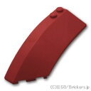 レゴ パーツ ウェッジ 3 x 8 x 2 カーブ - 左 [ Dark Red / ダークレッド ]  LEGO純正品の バラ 売り