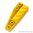 レゴ パーツ ウェッジ 2 x 6 - 右 逆 [ Yellow / イエロー ] | LEGO純正品の バラ 売り