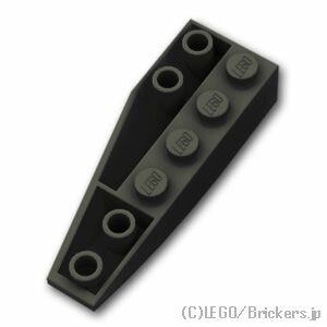 レゴ パーツ ウェッジ 2 x 6 - 右 逆 [ Black / ブラック ] | LEGO純正品の バラ 売り
