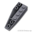 レゴ パーツ ウェッジ 2 x 6 - 右 逆 [ Dark Bluish Gray / ダークグレー ] | LEGO純正品の バラ 売り