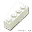 レゴ パーツ ウェッジ 4 x 2 - 右 [ White / ホワイト ]  LEGO純正品の バラ 売り