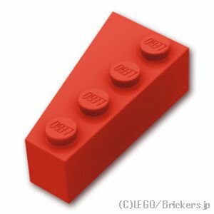 レゴ パーツ ウェッジ 4 x 2 - 右 [ Red 