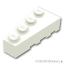 レゴ パーツ ウェッジ 4 x 2 - 左 [ White / ホワイト ] | LEGO純正品の バラ 売り
