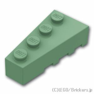 レゴ パーツ ウェッジ 4 x 2 - 左 [ Sand Green / サンドグリーン ]  LEGO純正品の バラ 売り