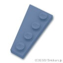 レゴ パーツ ウェッジプレート 2 x 4 右 [ Sand Blue / サンドブルー ] | LEGO純正品の バラ 売り