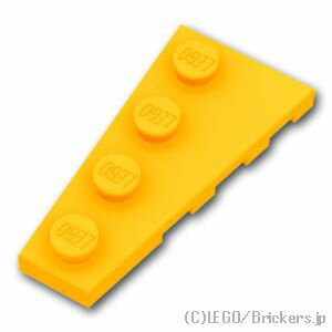 レゴ パーツ ウェッジプレート 2 x 4 