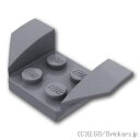 レゴ パーツ カー マッドガード 2 x 4 [ Dark Bluish Gray / ダークグレー ] | LEGO純正品の バラ 売り