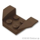 レゴ パーツ カー マッドガード 2 x 4 [ Dark Brown / ダークブラウン ] | LEGO純正品の バラ 売り