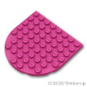 レゴ パーツ プレート 8 x 8 - ラウンドエンド [ Magenta / マゼンタ ]  LEGO純正品の バラ 売り