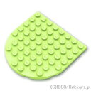レゴ パーツ プレート 8 x 8 - ラウンドエンド  | LEGO純正品の バラ 売り