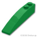 レゴ パーツ スロープ カーブ 1 x 6 [ Green / グリーン ] | LEGO純正品の バラ 売り