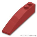 レゴ パーツ スロープ カーブ 1 x 6 [ Dark Red / ダークレッド ] | LEGO純正品の バラ 売り