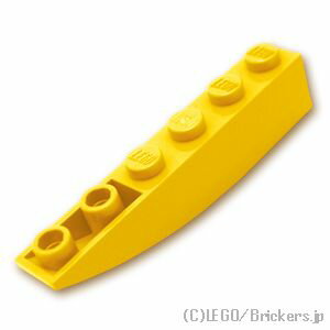 レゴ パーツ 逆カーブ スロープ - 6 x 1 [ Yellow / イエロー ] | LEGO純正品の バラ 売り