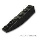 レゴ パーツ 逆スロープ カーブ 1 x 6 [ Black / ブラック ] | LEGO純正品の バラ 売り