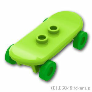 レゴ パーツ スケートボード - ブラ