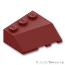 レゴ パーツ ウェッジ 3 x 3 - スロープ 左 [ Dark Red / ダークレッド ] | LEGO純正品の バラ 売り