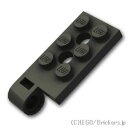 レゴ パーツ ヒンジ プレート 2 x 4 - 2ピン穴 - トップ [ Black / ブラック ] | LEGO純正品の バラ 売り