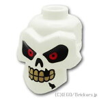 レゴ パーツ ミニフィグ ヘッド - 赤目のスカルヘッド [ White / ホワイト ] | LEGO純正品の バラ 売り