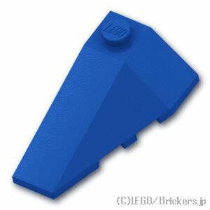 レゴ パーツ ウェッジ 2 x 4 - 左 [ Blue