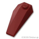 レゴ パーツ ウェッジ 2 x 4 - 右 [ Dark Red / ダークレッド ] | LEGO純正品の バラ 売り