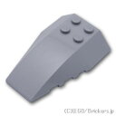 レゴ パーツ ウェッジ 6 x 4 - 3面カーブ [ Light Bluish Gray / グレー ] | LEGO純正品の バラ 売り