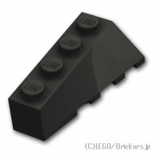 レゴ パーツ ウェッジ 4 x 2 - 左 [ Black / ブラック ] | LEGO純正品の バラ 売り