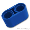レゴ テクニック パーツ リフトアーム 1 x 2 [Blue/ブルー] | LEGO純正品の バラ 売り