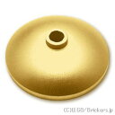 レゴ パーツ ディッシュ 3 x 3 - 24mm [ MetallicGold / メタリックゴールド ] | LEGO純正品の バラ 売り