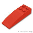 レゴ パーツ スロープ カーブ 6 x 2 [ Red / レッド ] | LEGO純正品の バラ 売り