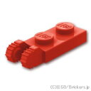 レゴ パーツ ヒンジ プレート 1 x 2 - 垂直ロック [ Red / レッド ] | LEGO純正品の バラ 売り