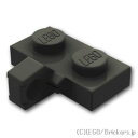 レゴ パーツ ヒンジ プレート 1 x 2 - ロック  | LEGO純正品の バラ 売り