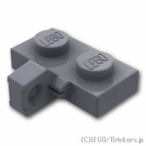 レゴ パーツ ヒンジ プレート 1 x 2 - ロック [ Dark Bluish Gray / ダークグレー ] | LEGO純正品の バラ 売り