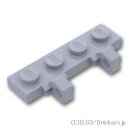 レゴ パーツ ヒンジプレート 1 x 4 - 垂直ロック ダブル [ Light Bluish Gray / グレー ] | LEGO純正品の バラ 売り