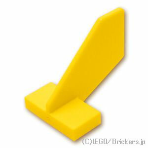 ֥åŷԾŹ㤨֥쥴 ѡ ƥ 2 x 3 x 2 [ Yellow /  ] | LEGOʤ Х פβǤʤ40ߤˤʤޤ