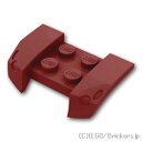 レゴ パーツ カー マッドガード 3 x 4 - オーバーハンギング Dark Red / ダークレッド LEGO純正品の バラ 売り