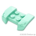 レゴ パーツ カー マッドガード 3 x 4 - オーバーハンギング [ Light Aqua / ライトアクア ] | LEGO純正品の バラ 売り