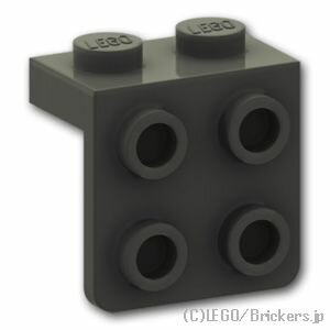 レゴ パーツ ブラケット 1 x 2 / 2 x 2 [ Black / ブラック ] | LEGO純正品の バラ 売り