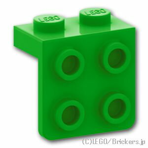 レゴ パーツ ブラケット 1 x 2 / 2 x 2 [ Bt,Green / ブライトグリーン ] | LEGO純正品の バラ 売り