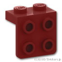 レゴ パーツ ブラケット 1 x 2 / 2 x 2 [ Dark Red / ダークレッド ] | LEGO純正品の バラ 売り