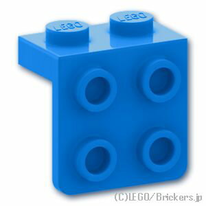 レゴ パーツ ブラケット 1 x 2 / 2 x 2 [ Dark Azure / ダークアズール ] | LEGO純正品の バラ 売り