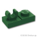 レゴ パーツ プレート 1 x 2 - シングルOクリップ [ Dark Green / ダークグリーン ] | LEGO純正品の バラ 売り