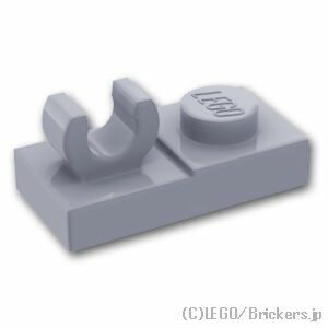 レゴ パーツ プレート 1 x 2 - シングルOクリップ [ Light Bluish Gray / グレー ] | LEGO純正品の バラ 売り