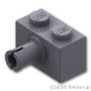 レゴ パーツ ブロック 1 x 2 - ピンとスタッドホルダー [ Dark Bluish Gray / ダークグレー ] | LEGO純正品の バラ 売り