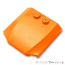 レゴ パーツ ウェッジ 4 x 4 x 2/3 - カーブ [ Orange / オレンジ ] | LEGO純正品の バラ 売り