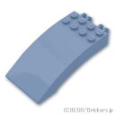 レゴ パーツ ウィンドスクリーン 8 x 4 x 2 [ Sand Blue / サンドブルー ]  LEGO純正品の バラ 売り