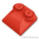 レゴ パーツ カーブスロープ - 2 x 2 x 2/3 - サイドカーブ Red / レッド LEGO純正品の バラ 売り