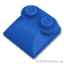 レゴ パーツ スロープ カーブ 2 x 2 x 2/3 [ Blue / ブルー ] | LEGO純正品の バラ 売り